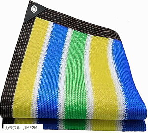  VF[h O Ռlbg _ |p Jt O x|G` x_  J[|[g [t [h p[eB[ȂǂɍœK (Jt, 1Mx2M)