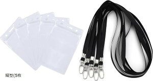 IDJ[hz_[ l[Xgbvt Ј؃P[X ^ c^  h NWbgJ[hΉ W Cxgp pXP[X D ICJ[h  | ϋv (c^(5))