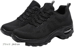 ���b�h���C ���f�B�[�X �X���b�|�� �y�� ���[�t�@�[ �X�j�[�J�[ �����₷�� �V���[�Y �ʋ� �ʋC�� �����₷�� ���b�V�� ���킢�� ������� ���������� (�u���b�N, 24.0 cm)