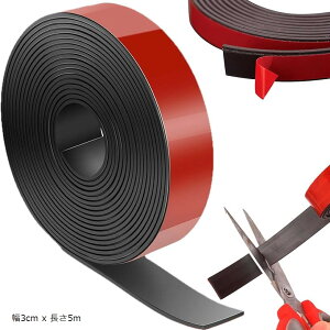 }OlbgV[g   ^ S}Olbg Se[v  ʃe[v (ubN, 3cm x 5m)