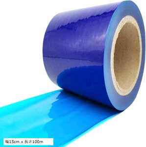 �}�X�L���O�e�[�v �\�ʕی� �t�B���� �V�[�g �{���e�[�v �h���e�[�v �������� �� �h���ی� �����ی� (�u���[, ��15cm x ����100m)