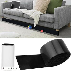 ���ԃe�[�v �\�t�@�[���u���b�J�[ �x�b�h�� �������� �y�b�g �� �L �u���b�N �K�[�h �� �N���h�~ �X�g�b�p�[ (�u���b�N, ��11cmx����2m)