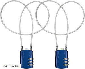 C[bN Ïؔԍ 3 sv X[cP[X h~ ] oCN s o h _C 싞 y RpNg 2Zbg (u[, 50cm)