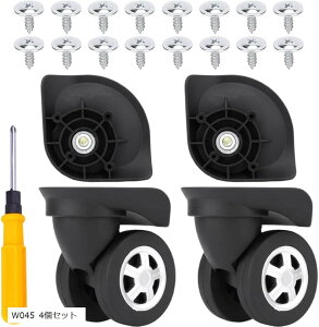 �X�[�c�P�[�X �L���X�^�[ ���� �^�C�� �L�b�g �L�����[�P�[�X �ԗ� �z�C�[�� �L�����[�o�b�O �S�� �É� �C�� ���i �Ԏ� ��ւ� (W045 4�Z�b�g)