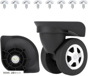 �X�[�c�P�[�X �L���X�^�[ ���� �^�C�� �L�b�g �L�����[�P�[�X �ԗ� �z�C�[�� �L�����[�o�b�O �S�� �É� �C�� ���i �Ԏ� ��ւ� (W045 2�Z�b�g)