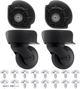 �X�[�c�P�[�X �L���X�^�[ ���� �^�C�� �L�b�g �L�����[�P�[�X �ԗ� �z�C�[�� �L�����[�o�b�O �S�� �É� �C�� ���i �Ԏ� ��ւ� (A65�� 4�Z�b�g)