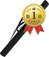 【楽天ランキング1位入賞】竹刀 木刀 袋 剣道 居合 刀袋 長物 ケース コスプレ 模造刀 (ブラック, 130cm)
