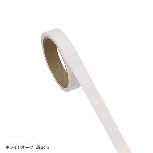 ׂ ؖڕCe[v 25m  ،p CNV[g ͐ڒ hdl DIY Ƌ (zCgI[N, 2cm)