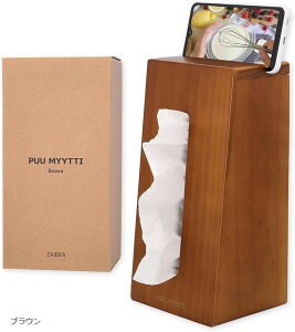 ZAIDEA �V�R�� �e�B�b�V�� �{�b�N�X �P�[�X �X�}�z���� �k�� �c�u�� �ؐ� �ؖ� �E�b�h �X�^���h (�u���E��, 26.8x13.4x11.7CM)