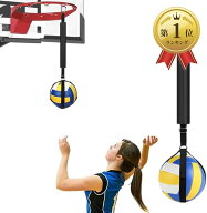 【楽天ランキング1位入賞】バレーボール 練習 アタック スパイク 練習器具 小学生 中学生 部活 練習道具 …