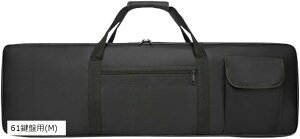 �L�[�{�[�h�P�[�X �o�b�O �d�q�s�A�m ���[ �莝�� �����b�N�� (�u���b�N, 61���՗p(M))