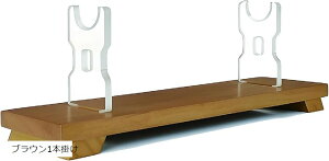 ���|�� �ؐ���� �u���E�� �~�j �A�N���� ���u�� ���{�� �ؓ� �͑��� �N���A (�u���E��1�{�|��)