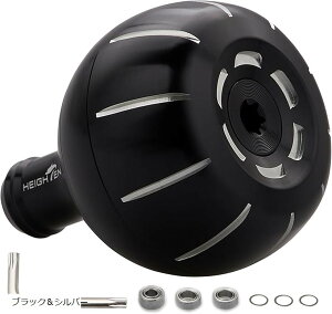 42mm ���[�� �n���h�� �m�u �V�}�m �_�C�� �ʗp Shimano Type B Daiwa L Gear Series (�u���b�N���V���o�[)