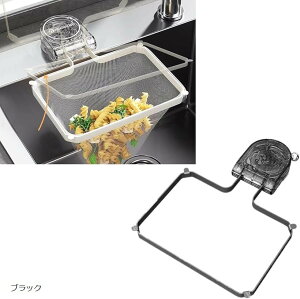 �O�p�R�[�i�[ ���炸 ���؂�l�b�g 100���t���B ���͋z�� �V���N �S�~�� �L�b�`���h���C���l�I �����ݑ܂��� ���S�~ �S�~�� ���b�N ������ (�u���b�N)