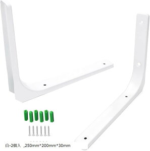 �I�󂯋��� �I�󂯃u���P�b�gL������ ���p��̐��` �ω׏d70kg �Ǌ|���݂�I ����I���� �l�W�t (��-2��, 250mmx200mmx30mm)