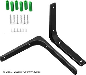 �I�󂯋��� �I�󂯃u���P�b�gL������ ���p��̐��` �ω׏d70kg �Ǌ|���݂�I ����I���� �l�W�t (��-2��, 250mmx200mmx30mm)