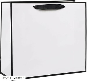 ���� ��񂰑� �M�t�g�o�b�O ����^�C�v �ė��p�\ ��v �N���t�g�o�b�O ���n ���历�� ������ � �p�[�e�B�[ �a���� (�z���C�g, 2���Z�b�g)