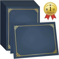 【楽天ランキング1位入賞】賞状ホルダー ファイル ケース 証書入れ A4サイズ 二つ折り 10個セット (ネイ…