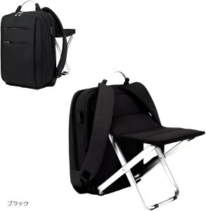 �֎q�t�� �����b�N ����� �܂肽���� ���y�� �o�b�O �o�b�N�p�b�N �����b�N�T�b�N ��e�� �V�[�g �`�F�A �h�� �ω׏d120kg ���y�� �N�V���� �����[ (�u���b�N, 41x31x14)