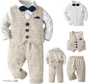 �j�̎q �L�b�Y �X�[�c �t�H�[�}�� �Z�b�g�A�b�v �x�X�g ���ߋ� ������ ���܎O ���{�Q�� �q���� �x�r�[�� (�x�[�W��, 110)