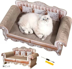 ZAIDEA �L �܂Ƃ� �x�b�h �\�t�@ �˂� �y�b�g �������� �X�g���X���� �܌��� �߂Ƃ� �_���{�[�� ��^�p (���s���N, 70x28x31)