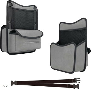 Next Joy �V�[�g�o�b�N�|�P�b�g �X�G�[�h�� �� �㕔���Ȏ��[�|�P�b�g �ԗp���[ ���Ԏ��[ �ԗp�\�t�g�p�b�N�e�B�b�V�� �������� ���ʎ��[ ��t�ȒP (�O���[)