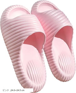 �X���b�p �N�b�V������ �y�� �_�炩�� �����₷�� �􂦂� ����~�� ���[���V���[�Y ���� ���� ���f�B�[�X �����Y �g�C�� ���@ ���� �T���_�� (�s���N, 24.0�`24.5 cm)