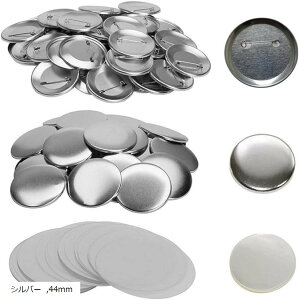 �ʃo�b�W �f�ރZ�b�g �ʃo�b�W�}�V�[���p �p�[�c DIY ���� �p�[�c�Z�b�g 100�Z�b�g (�V���o�[, 44mm)