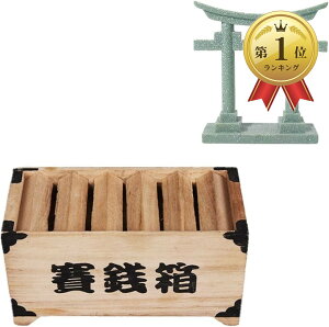 �y�y�V�����L���O1�ʓ��܁z�ΑK�� ������ �~�j ���K �������� 500�~�� �ʔ��������� �_�� ���� �Z�b�g