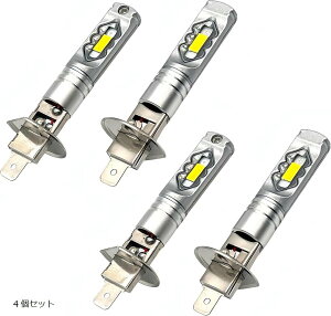 LED H1 12V/24V �w�b�h���C�g �t�H�O�����v �o���u �Ԍ��Ή� �ėp ���P�x 55W 6000k (�z���C�g, 4�Z�b�g)
