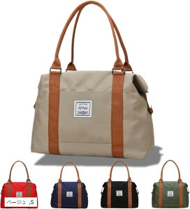 culture field ���s�o�b�O ��e�� �y�� �{�X�g���o�b�O �L�����[�I���Ή� �܂肽���� ��� ���|�� 2WAY �j�����p �o�� �C�w���s �X�|�[�c �W�� �ʊw �ʋ� (�x�[�W��, S)