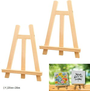 �C�[�[���X�^���h ��� �z�� �O�r�X�^���h �ؐ� �|�X�g�J�[�h �L�����o�X �X�P�b�` �G�� �W���� 2�Z�b�g (��, (��)20cmx28cm)