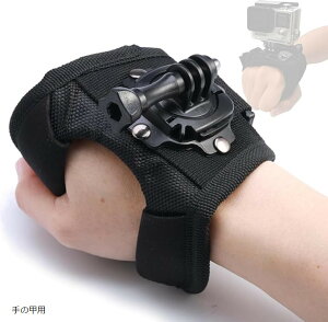 360°��] ���X�g�X�g���b�v �}�E���g �S�[�v���Ή� GoPro�Ή� Hero12/11/10/9/8/7/6/5�Ή��\ (��̍b�p)