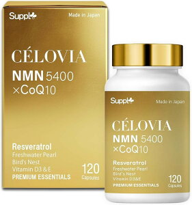 NMN �T�v�������g CoQ10 ���X�x���g���[�� �z�� 30���� 120��CELOVIA