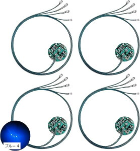 LED �d�� ���[�h�� 4�{ ���C�X�C�b�` 4�Z�b�g �_�� �_�� �{�^���d�r CR927�Ή� �͌^ �v�����f�� �W�I���} ���C�g ���C�����X �����^ (�u���[ 4)