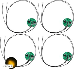 �ɏ� LED ���[�h�� 2�{ ���C�X�C�b�` �d�� 4�Z�b�g �_�� �_�� �{�^���d�r CR927�Ή� �v�����f�� �t�B�M���A �W�I���} ���C�g (�C�G���[ 2)