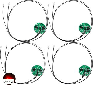�ɏ� LED ���[�h�� 2�{ ���C�X�C�b�` �d�� 4�Z�b�g �_�� �_�� �{�^���d�r CR927�Ή� �v�����f�� �t�B�M���A �W�I���} ���C�g (���b�h 2)