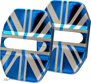 �h�A�X�g���C�J�[ �J�o�[ �~�j�N�[�p�[ f54 f55 f56 f57 f60 f65 f66 f67 BMW MINI �Ή� 2�Z�b�g �A�N�Z�T���[ �O�b�Y (�u���[)