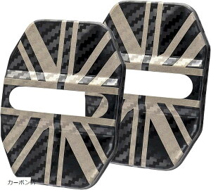 �h�A�X�g���C�J�[ �J�o�[ �~�j�N�[�p�[ f54 f55 f56 f57 f60 f65 f66 f67 BMW MINI �Ή� 2�Z�b�g �A�N�Z�T���[ �O�b�Y (�J�[�{����)