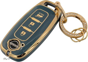 �L�[�P�[�X ���Y �G�N�X�g���C�� t33 �A���A b6 b9 �j�b�T�� NISSAN �Ή� �L�[�J�o�[ �C���e���W�F���g�L�[ 3�{�^�� �X�}�[�g�L�[ (�O���[)