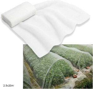 �h���l�b�g �ƒ�؉� ��� �ʎ� �Q���悯�l�b�g ���F �ʋC���E���ʂ��ǍD �g���l���͔| �p�C�v�n�E�X (�z���C�g, 2.5x20m)