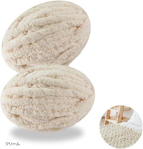 �`�����L�[�j�b�g �ɑ� �ю� �ӂ�ӂ� �`�����L�[���[�� 250gx2�Z�b�g 27m �}���h�D�o�b�O���҂�������� (�N���[��, 27m)