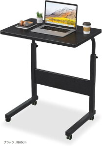 �T�C�h�e�[�u�� �L���X�^�[�t�� �������� �R�̎� ���~���e�[�u�� �p�\�R���f�X�N �I�t�B�X�f�X�N �׋��� ���p �x�b�h�T�C�h�p �\�t�@�[�e�[�u�� �g���ȒP ���{��������t�� (�u���b�N, ��