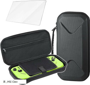 2in1�Z�b�g MSI Claw A8 / AI+ 8�C���` ��p ���[�P�[�X �{�K���X�t�B���� �b�n�[�h�P�[�X�E�L�������O�P�[�X�E���[�o�b�O�E�ϏՌ��E�S�ʕی�E�X�����݌v�E�����^�ѕ֗��E�|�[�^�u�� (��, MSI Claw