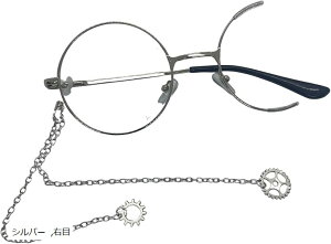 �R�X�v�� ���m�N�� �Њዾ ���� ���� �B�e�p �x�Ȃ� ���j�Z�b�N�X (�E�ځC �V���o�[)