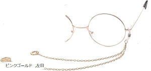 �R�X�v�� ���m�N�� �Њዾ ���� ���� �B�e�p �x�Ȃ� ���j�Z�b�N�X (���ځC �s���N�S�[���h)