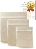 洗濯ネット 粗目 コットン 綿 100% マイクロプラスチック削減 プラスチックフリー (ベージュ, XL1枚+L1枚…