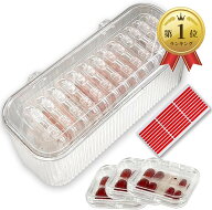【楽天ランキング1位入賞】ネイルチップケース13個収納 ジュエリー収納 缶バッチ収納 シール30枚入り (ク…