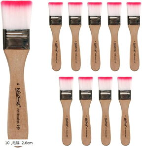 �y�C���g�u���V ���M�^�C�v �͂��u���V �Z�b�g �ؐ��O���b�v ���� �h�� �A�[�g DIY �H�� ��|�p (�u���E��, 10�C �ѕ� 2.6cm)