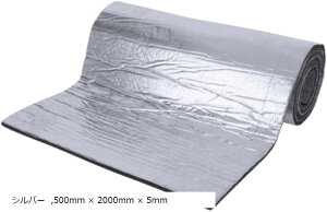 �f�M�V�[�g �ԗp �f�b�h�j���O �h���� �z���� �Չ��}�b�g (�V���o�[, 500mm x 2000mm x 5mm)